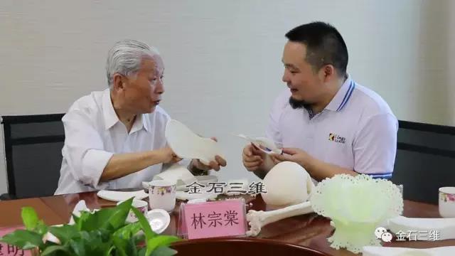 喜訊：金石三維“Kings”品牌榮膺“深圳知名品牌”，引領(lǐng)大灣區(qū)3D打印智造趨勢(shì)