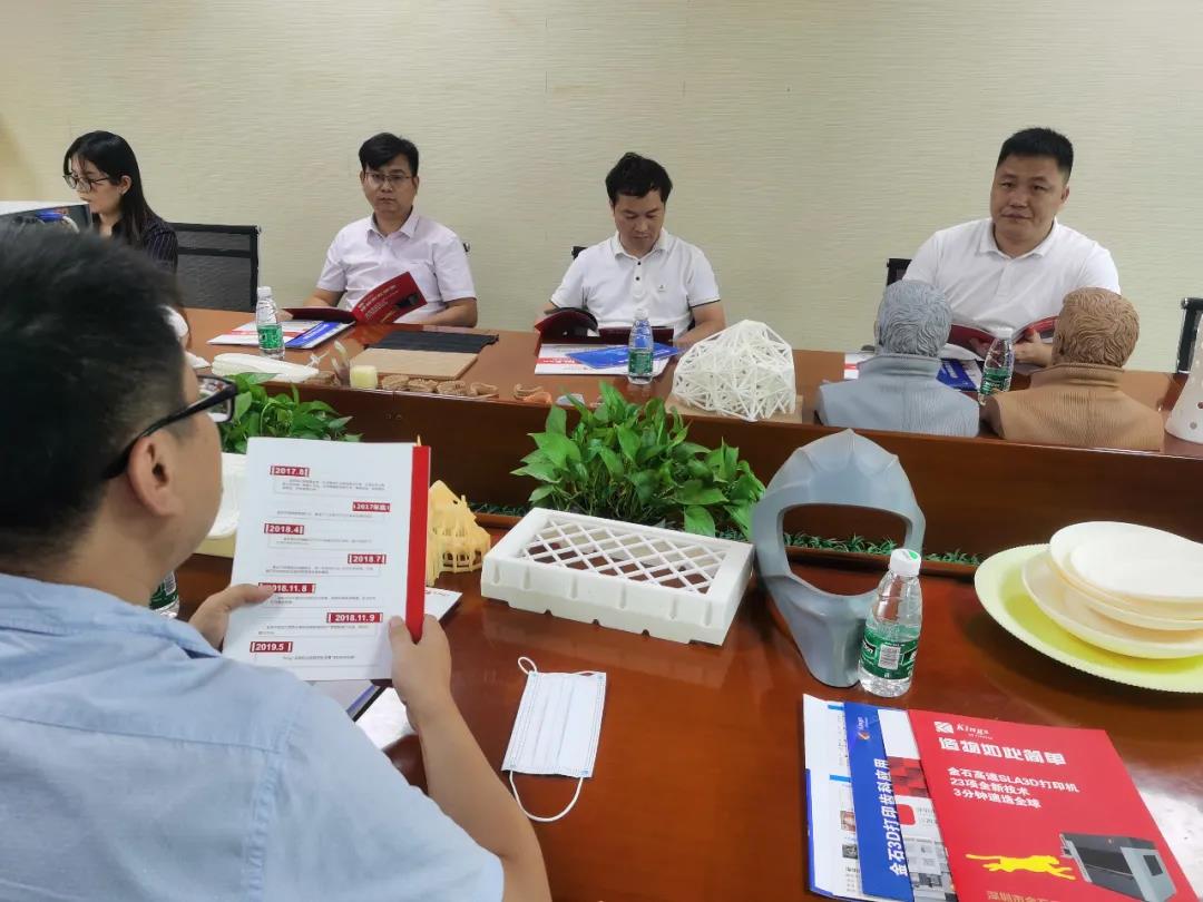 廣西理工職業(yè)技術(shù)學校領(lǐng)導一行蒞臨我司交流參觀 洽談增材制造(3D打印)校企專業(yè)共建合作事宜