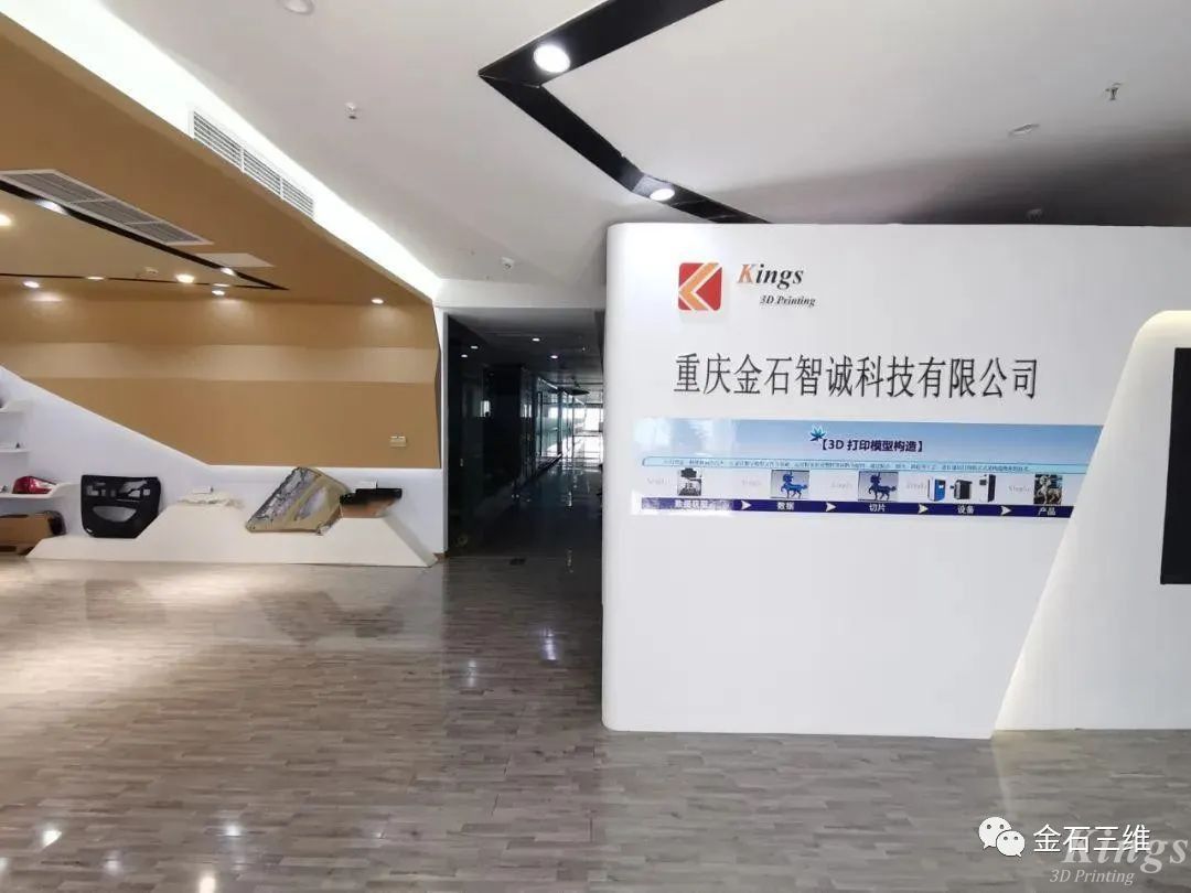 3D打?。浩囋O計界真正的“內卷之王” 