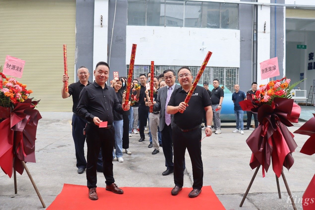新面貌，新征程——熱烈慶祝廣州雷佳新辦公室啟用揭牌之喜