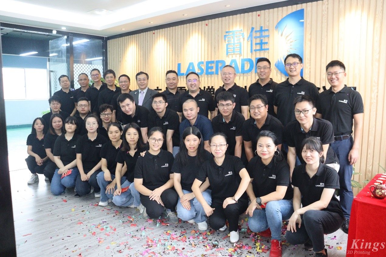 新面貌，新征程——熱烈慶祝廣州雷佳新辦公室啟用揭牌之喜